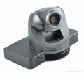 Professional HD PTZ Video Conference Camera 4