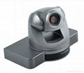Professional HD PTZ Video Conference Camera