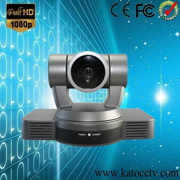 Professional HD PTZ Video Conference Camera 5