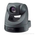 USB PTZ Video Conference Camera