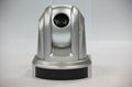 HD Video Tracking Conference System Camera