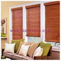 Bintronic Motorized Wooden Venetian Blinds  4