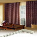 Bintronic Motorized Curtains 5