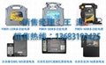 中電研究41所AV6471單芯光纖熔接機 3