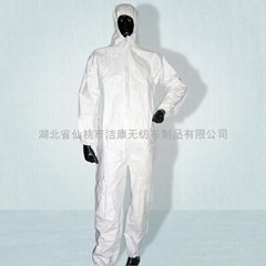 ISOLATION GOWN