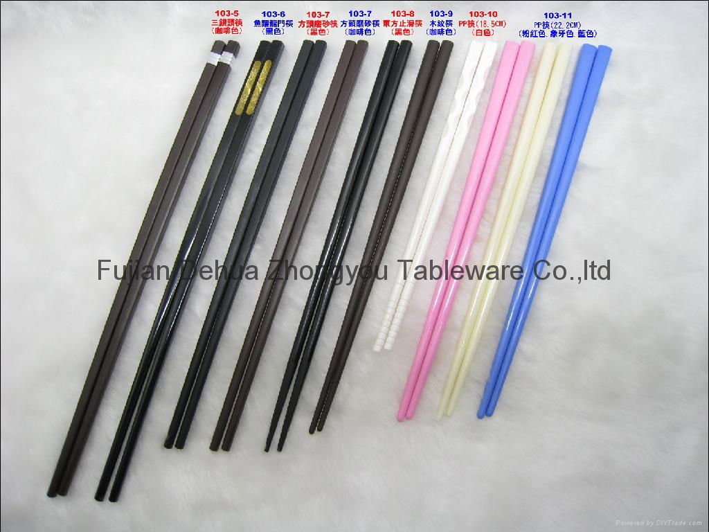 Melamine Chopsticks  2