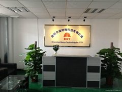 Shenzhen Basya Techology Co., Ltd
