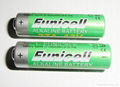 27A battery A27 MN27 V27GA 27A 12v alkaline batteries from Eunicell brand