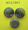 Ag12 Lr43 l1142 186 386 1.5v allkaline button cell battery