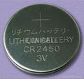 CR2450 3V lithium button cell battery lithium batteries