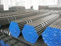 seamless steel pipes