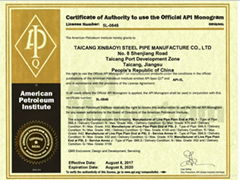 shanghai baoyi steel pipe limited company shanghai baoyi steel pipe limited company