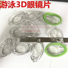 master image3D glasses type