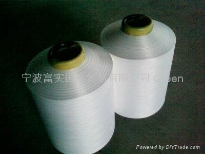 Polyester filament 2