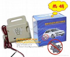 automobile Pest Repeller