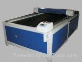 laser cutting machine1225