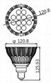 UL 12 LED PAR38 spotlight CE TUV ROHS  2