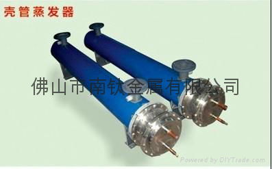 Corrosion resistance of titanium tube heat exchanger 2