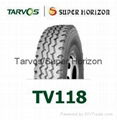 Super Horizon brand truck tyre 1200R20