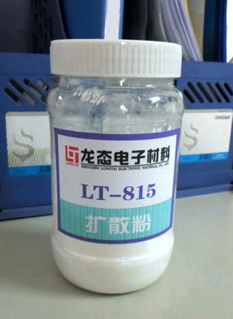 LT-815 纳米级光扩散粉
