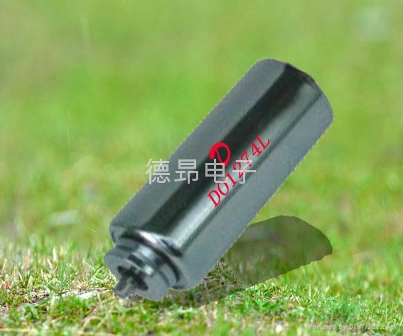 玻璃门自锁电磁铁