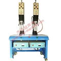 Price ultrasonic plastic welding machine