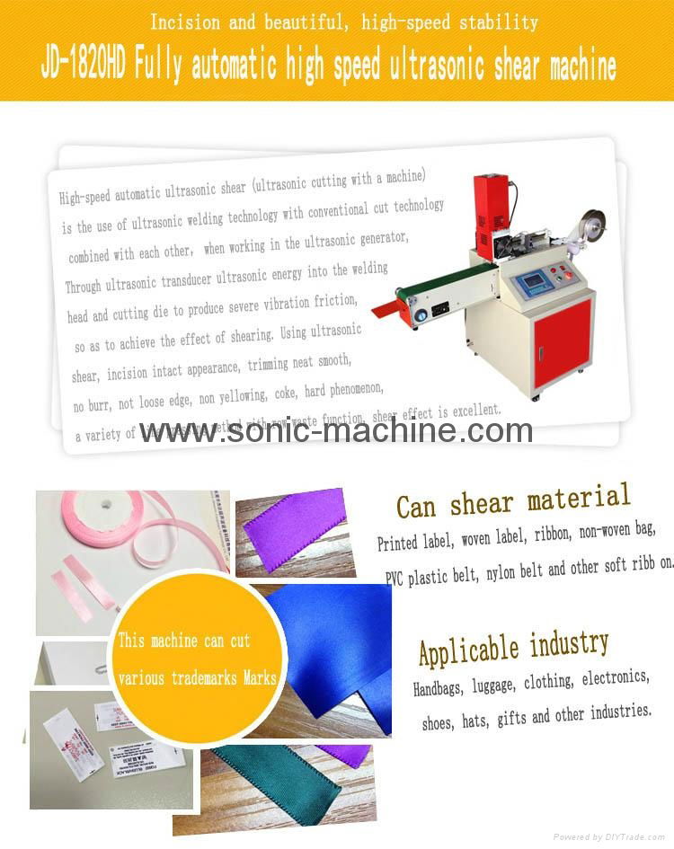 Ultrasonic Woven Label Cutting Machine 3