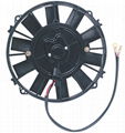 7" COOLING FAN 1