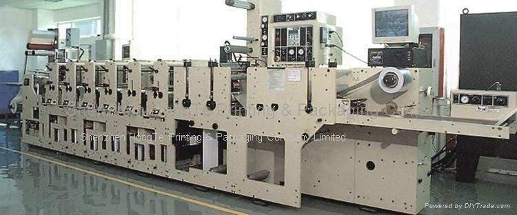 Larger Roland printing machine