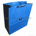 Printed paper shopping bag