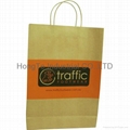 brown kraft paper bag