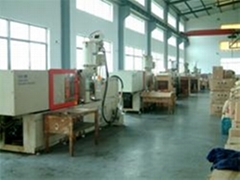 余姚市远华塑料模具厂 余姚市远华塑料模具厂