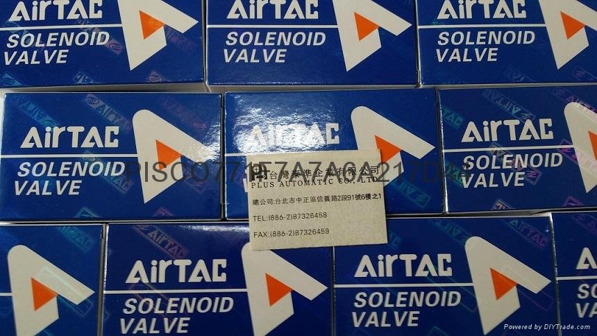 AIRTAC pneumatic components products 2