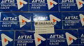 AIRTAC pneumatic components products