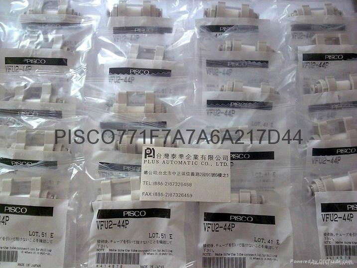 Japan PISCO vacuum filter 5