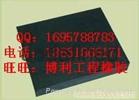 公路橋梁板式橡膠支座 2