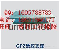 盆式橡胶支座 2