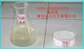 HCPE Resin (Painting) 1