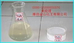 HCPE Resin (Painting)