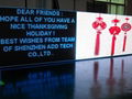 Outdoor LED Display Screen 2