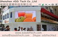 P10mm Outdoor LED Display 1