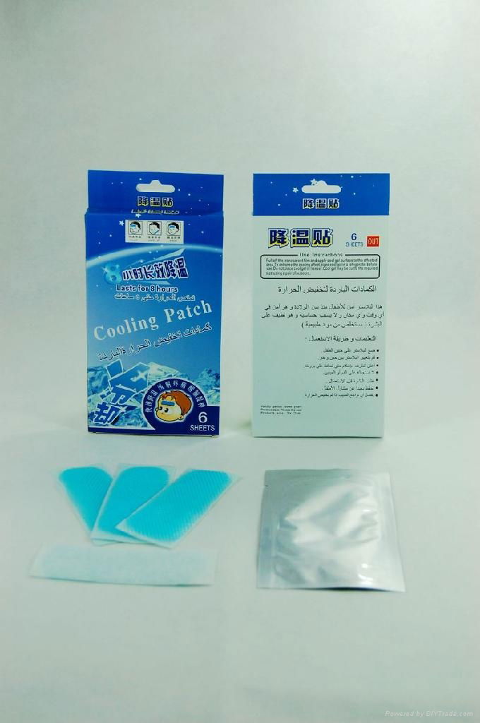 Cooling gel patch 3