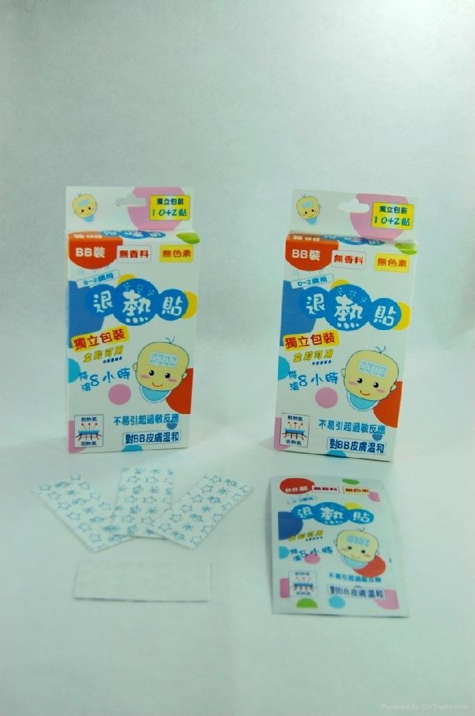 Cooling gel patch 4