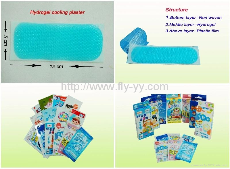 Cooling gel pads Fulai/OEM (China Manufacturer) Babies Home