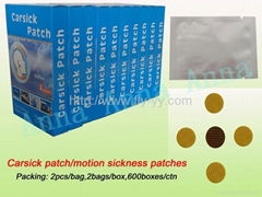 Carsick patch