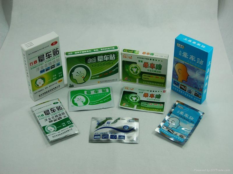 motion sickness patch target motion sickness patch target