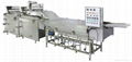 Automatic Egg Boiling Machine 1