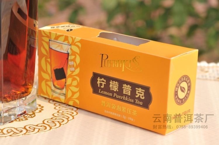 酒店賓館商務檸檬味普洱茶包 3