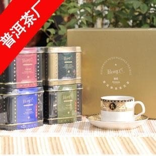 年份系列一套禮盒裝送禮商務禮品茶葉