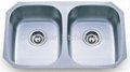 Stainless steel sink(802) 2
